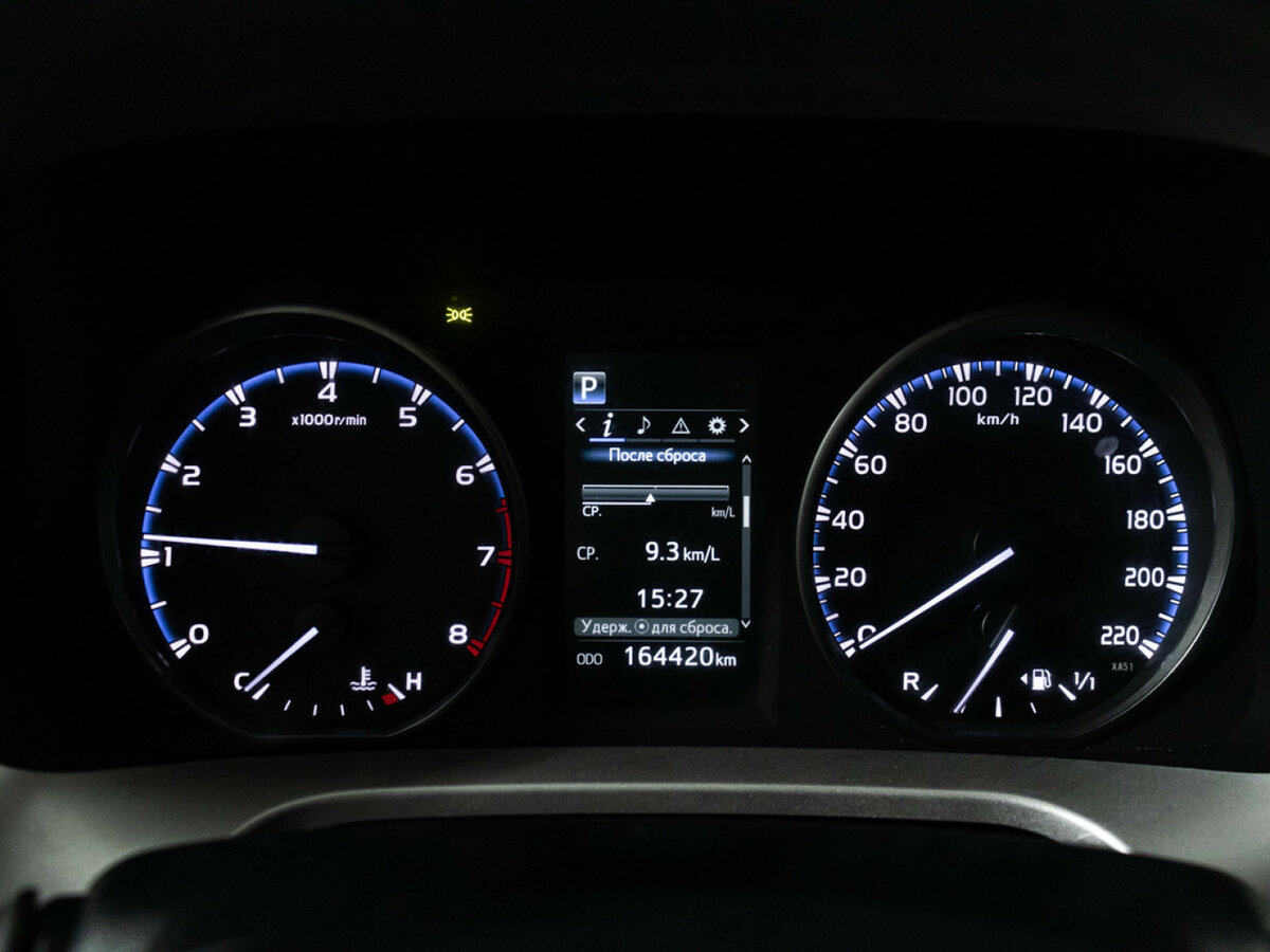 Б/У Тойота Рав4 2017 года. Фото: #11