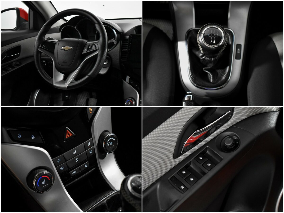 Б/У Шевроле Круз 2012 года. Фото: #14