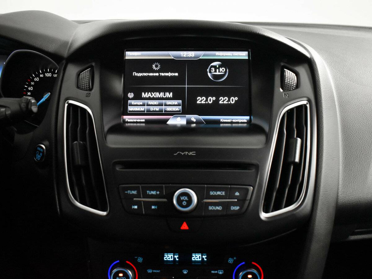 Б/У Форд Фокус 2016 года. Фото: #14