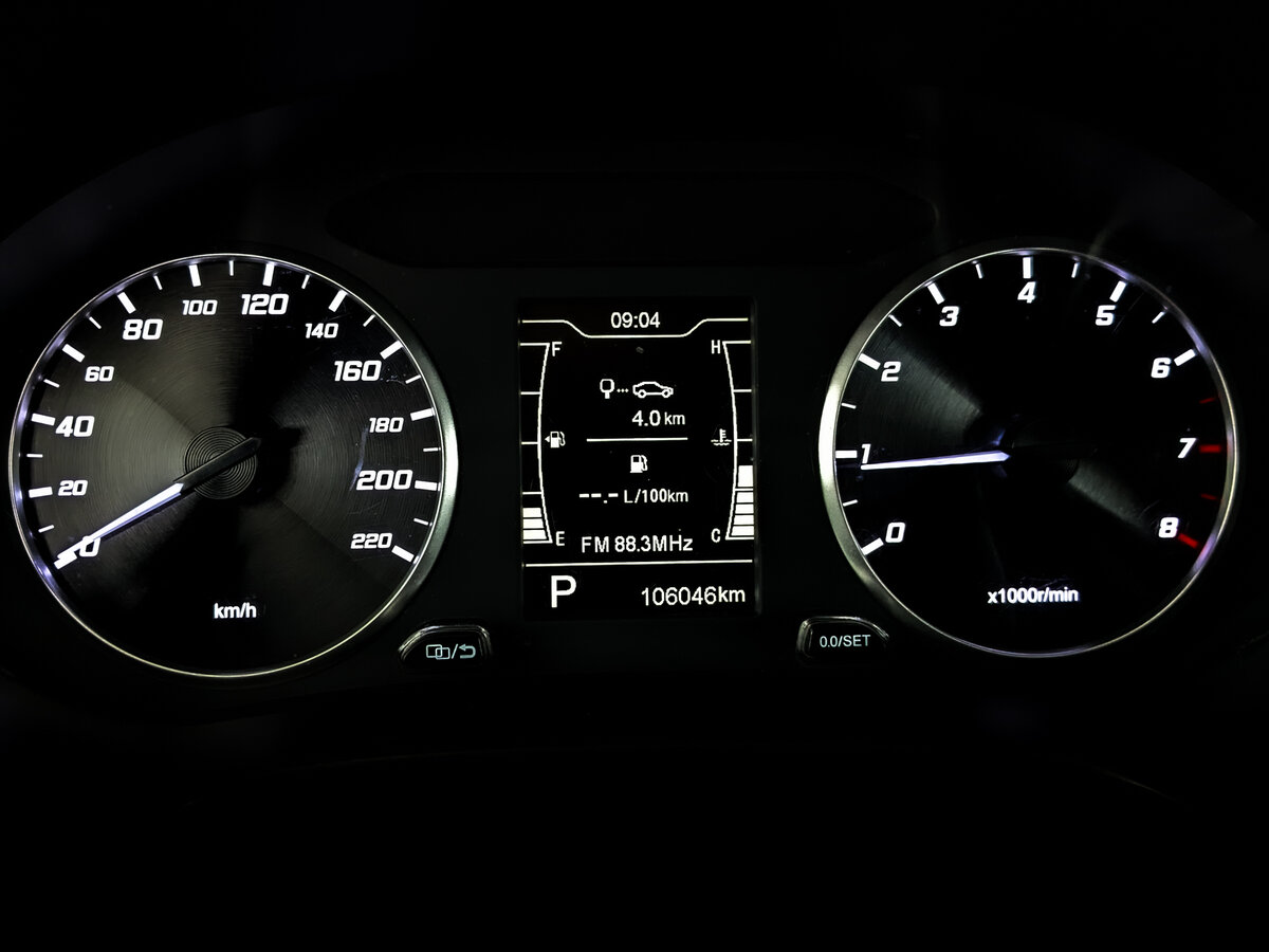 Б/У Чери Тигго 4 2022 года. Фото: #12