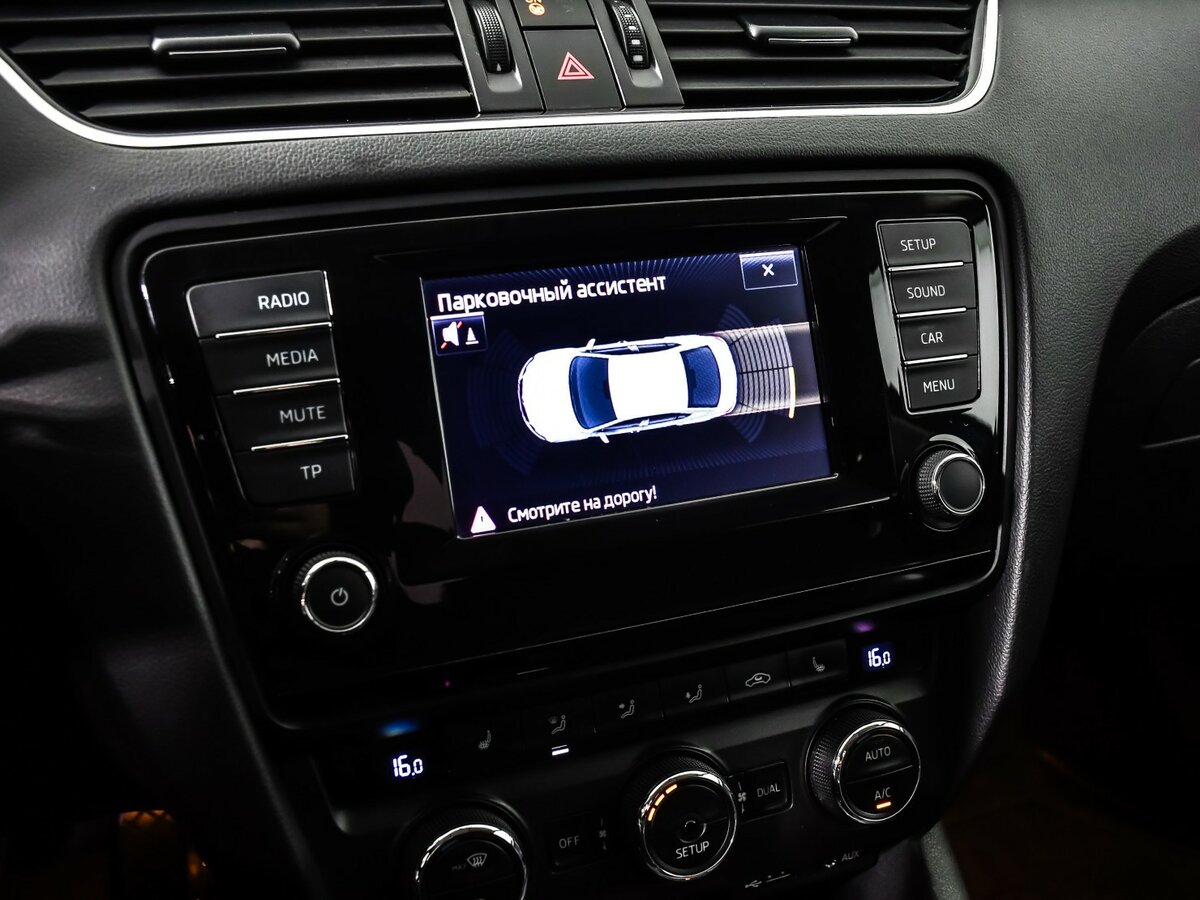 Б/У Шкода Октавия 2014 года. Фото: #9