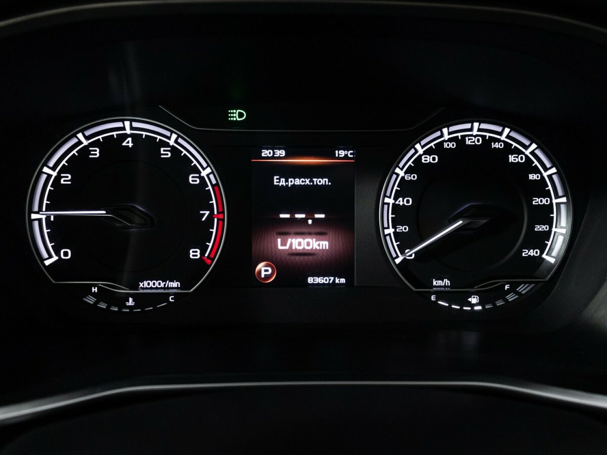 Б/У Джили Кулрэй 2022 года. Фото: #11