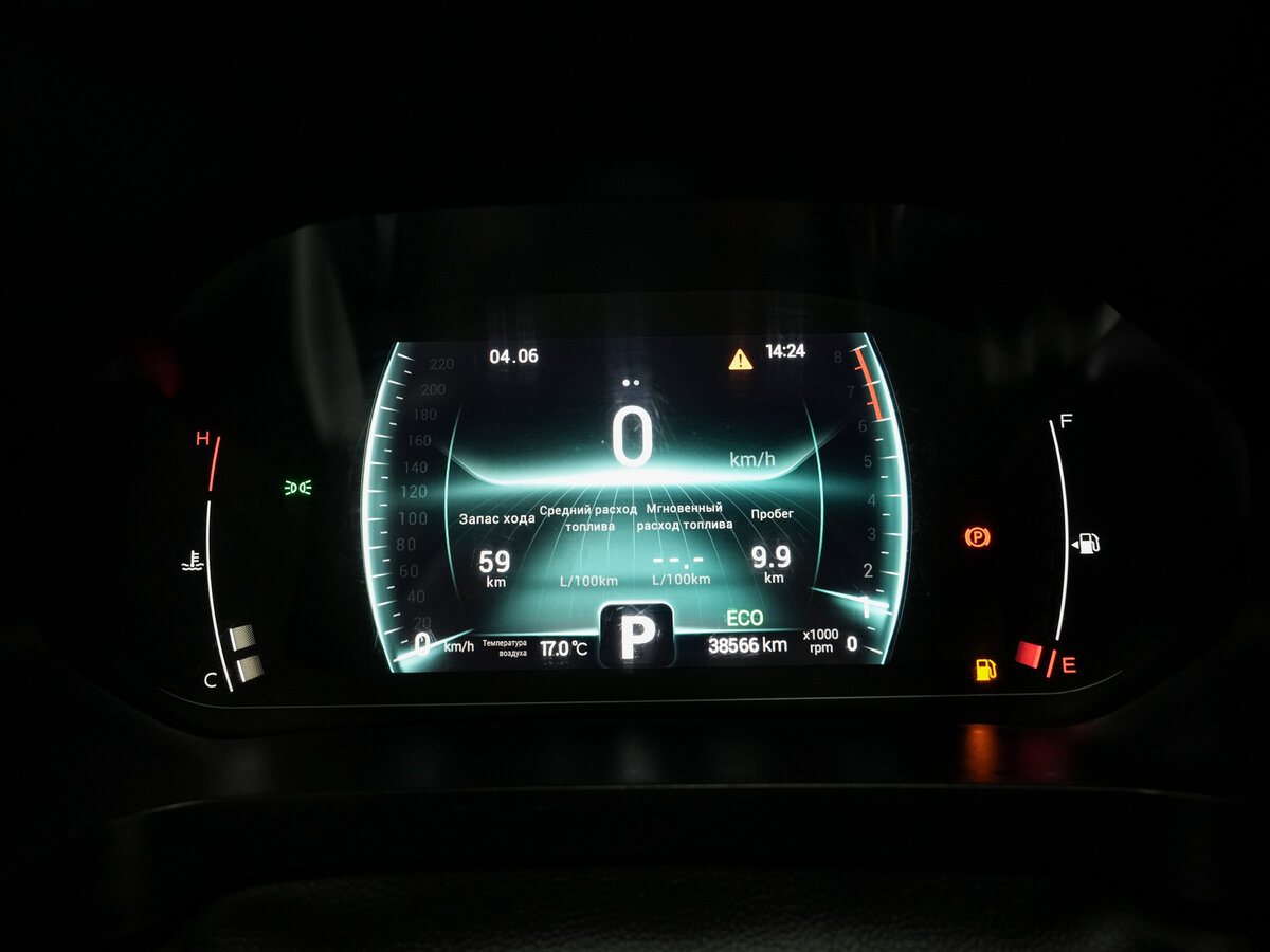 Б/У Чери Тигго 7 Про 2022 года. Фото: #14