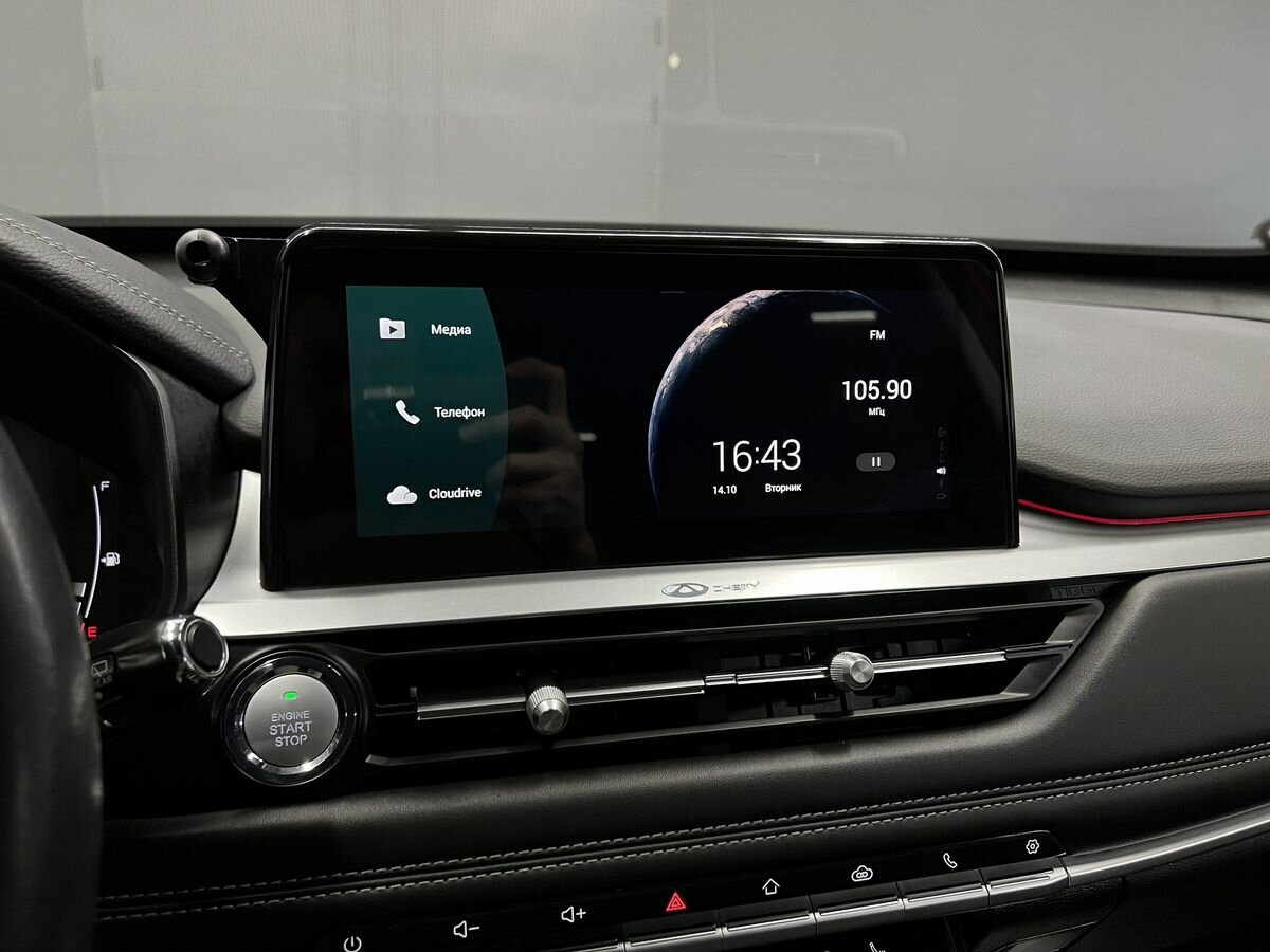 Б/У Чери Тигго 7 Про 2022 года. Фото: #11