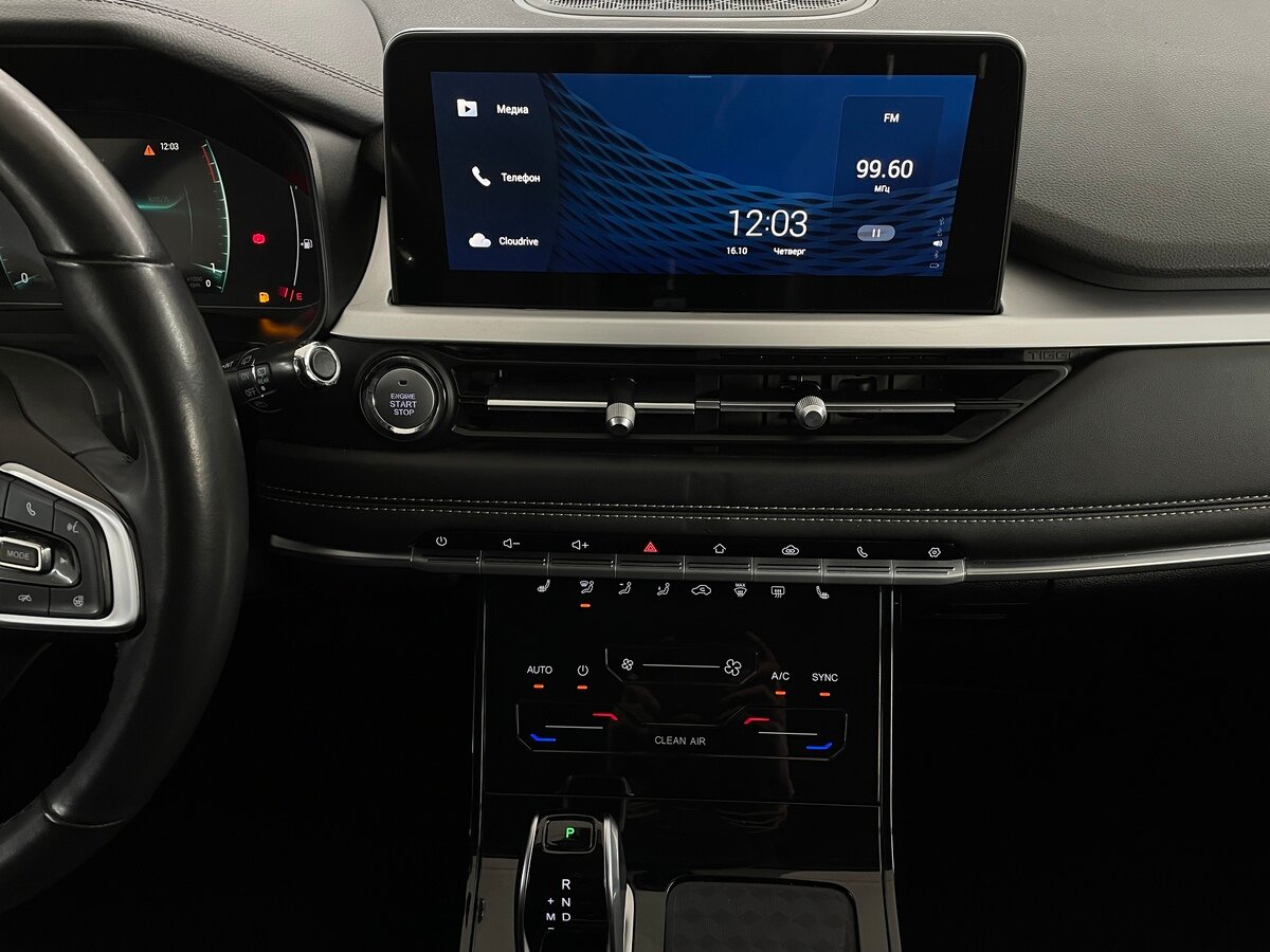 Б/У Чери Тигго 7 Про 2022 года. Фото: #6