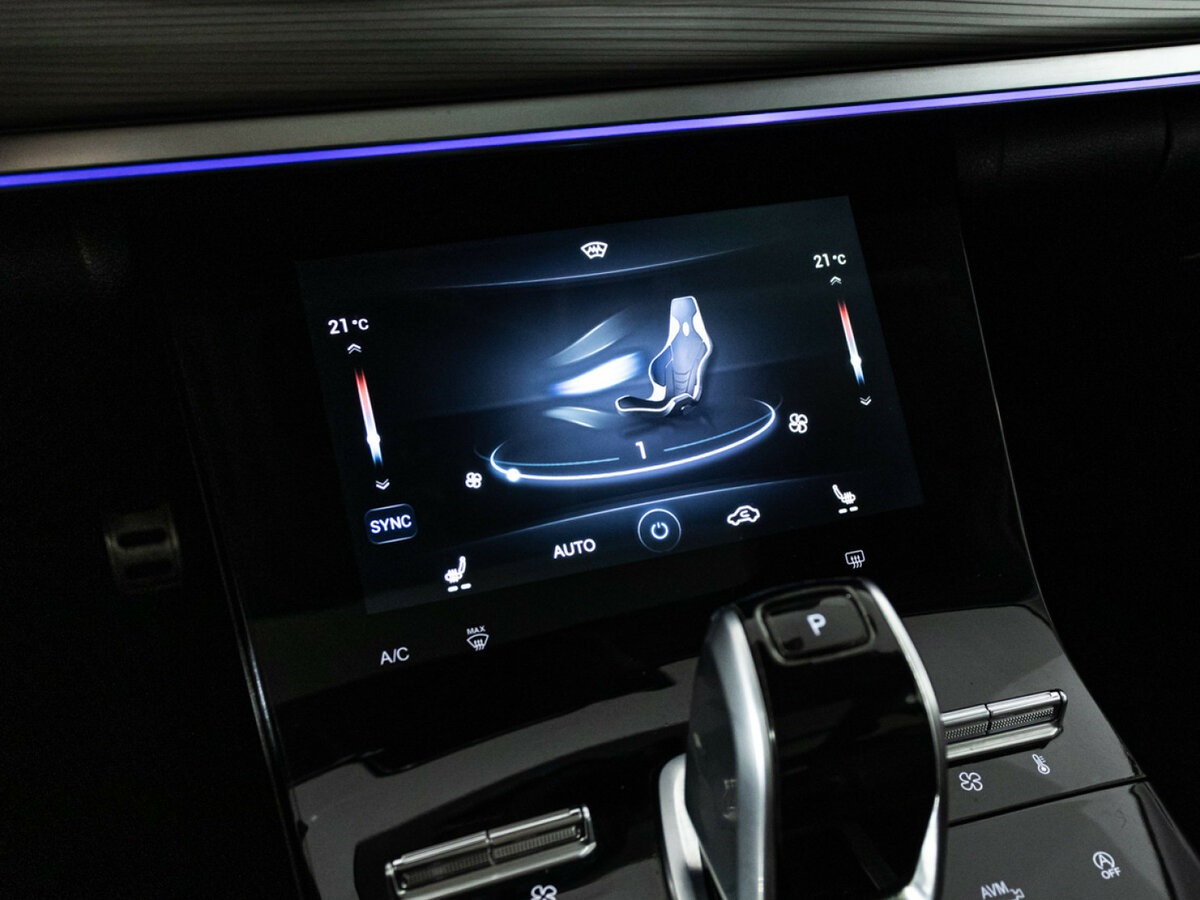 Б/У Чери Тигго 8 Про 2021 года. Фото: #18