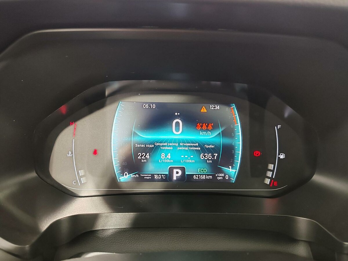 Б/У Чери Тигго 7 Про 2022 года. Фото: #12