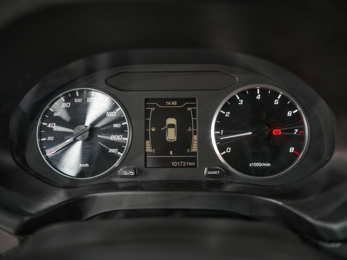 Б/У Чери Тигго 4 2021 года. Фото: #34