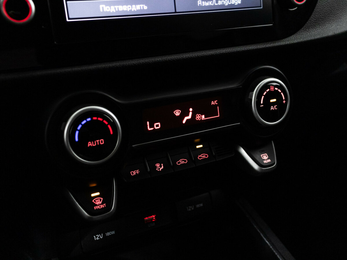 Б/У Киа Рио 2021 года. Фото: #17