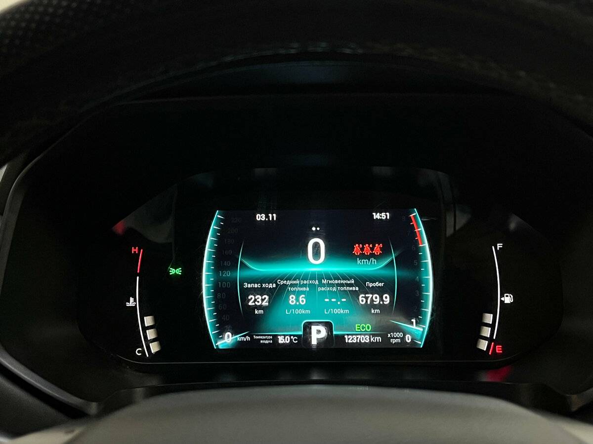 Б/У Чери Тигго 7 Про 2020 года. Фото: #9