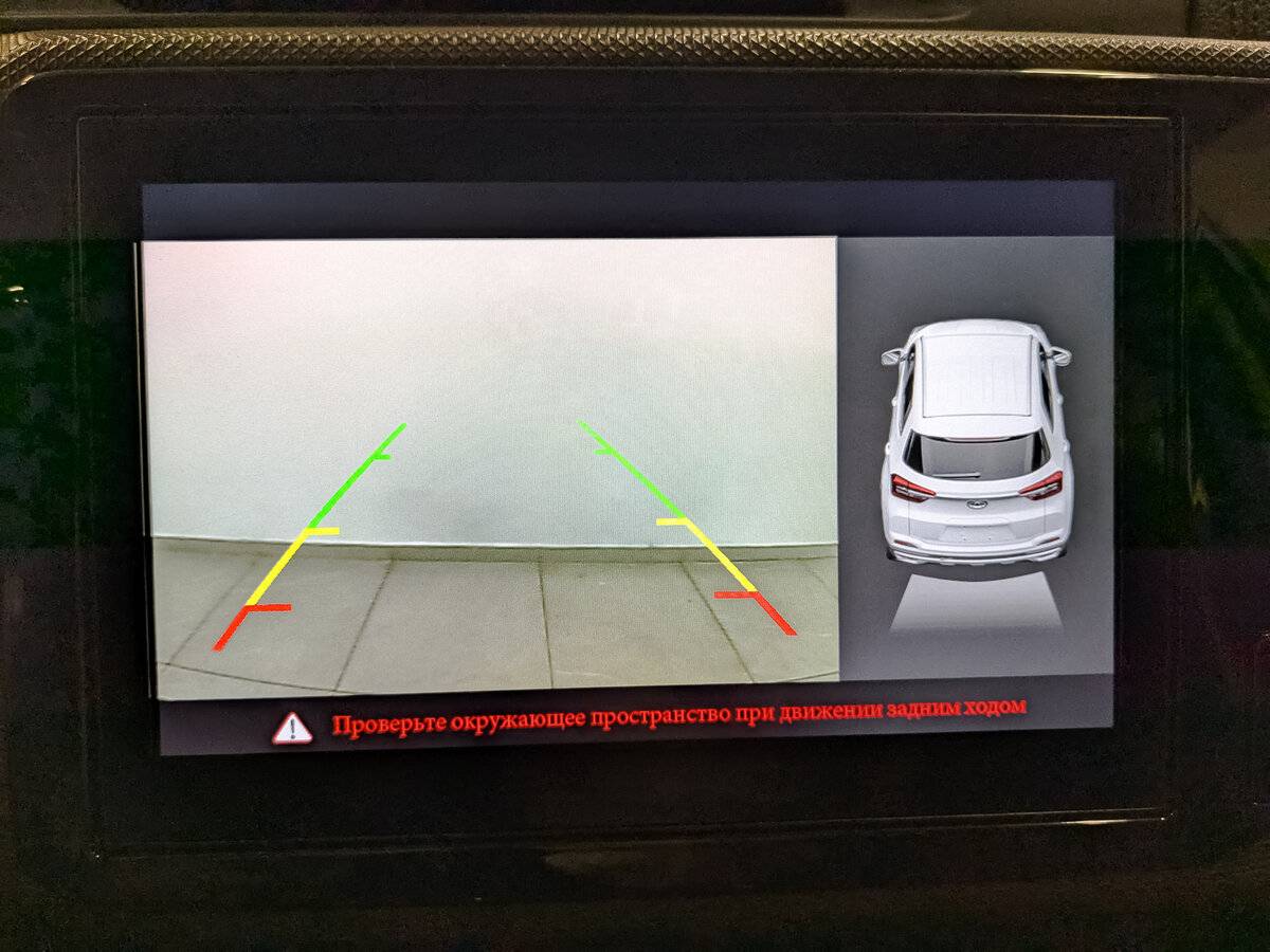 Б/У Чери Тигго 4 2022 года. Фото: #24