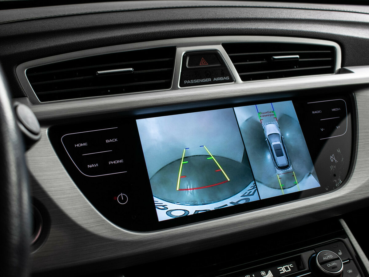 Б/У Джили Атлас 2019 года. Фото: #14