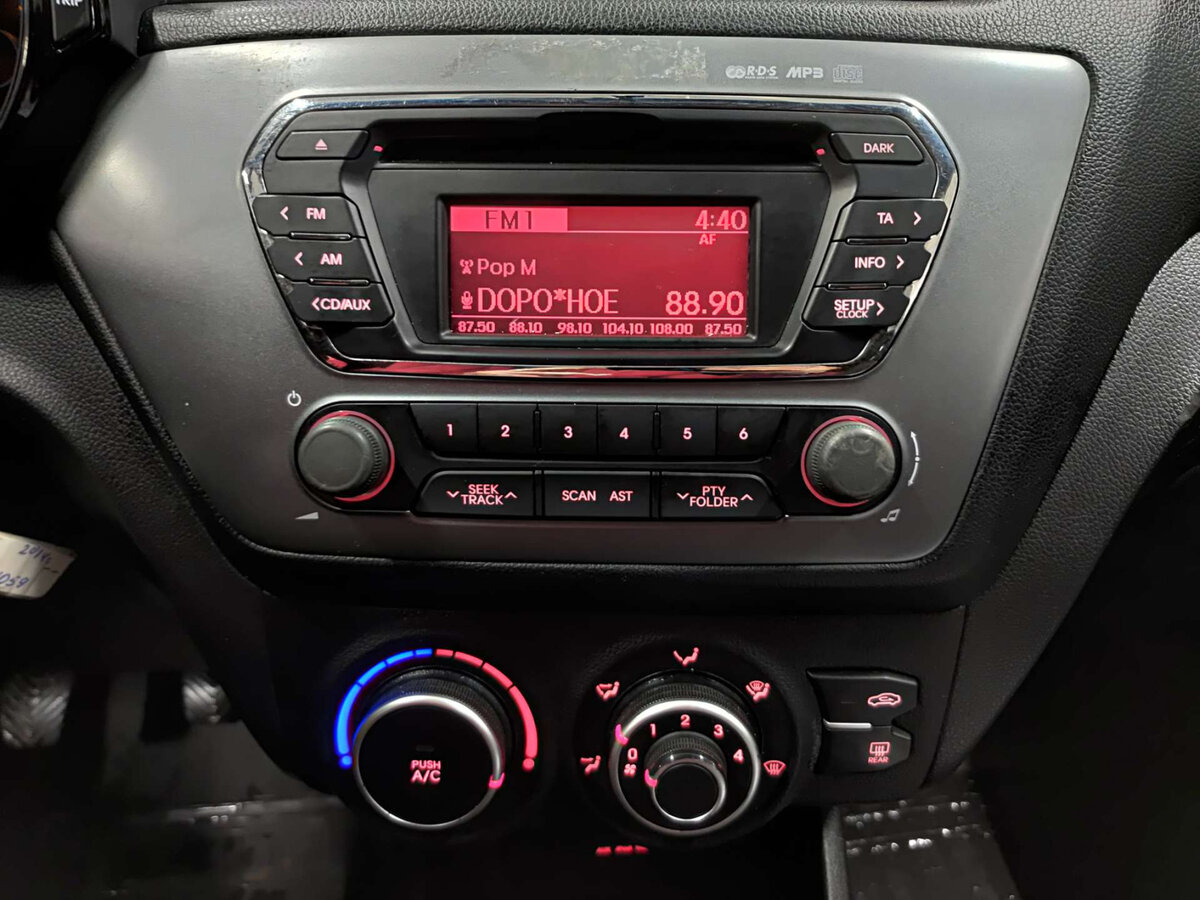 Б/У Киа Рио 2014 года. Фото: #13