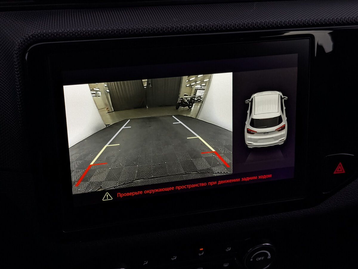 Б/У Чери Тигго 4 2022 года. Фото: #26