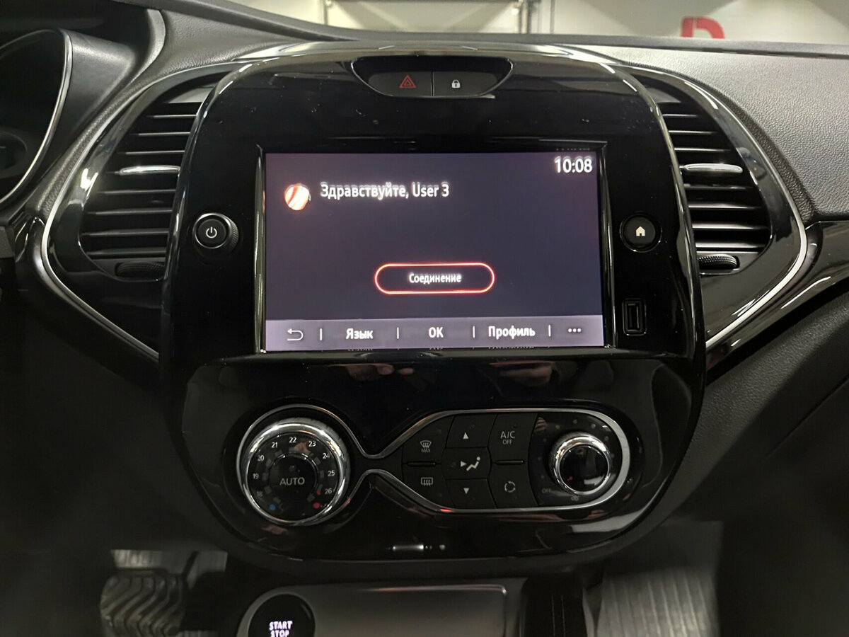 Б/У Рено Каптюр 2020 года. Фото: #14