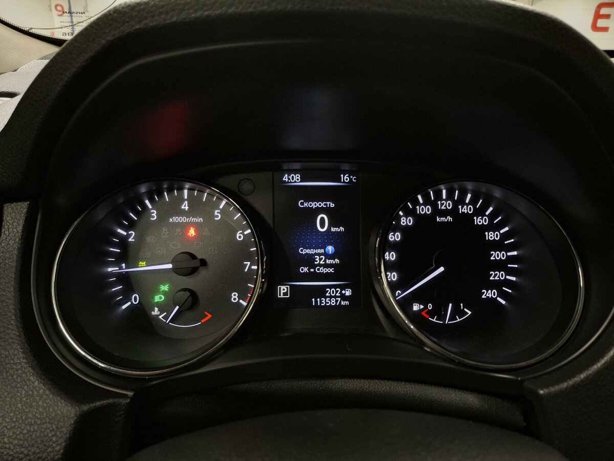 Б/У Ниссан Икс-Трейл 2019 года. Фото: #12